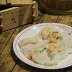 Best 鲜虾肠 Shrimp Rice Crepe in Aurora, IL