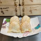 Best 炸蝦餃 Fried Shrimp Dumpling in Aurora, IL